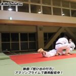 Meishinryu Aikido techniques 明真流　合気道の稽古 2022 1111