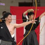 令和4年度 全日本少年少女武道錬成大会「合気道、弓道」