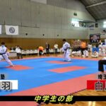 空手道形　中学生の部決勝　第15回全日本総合武道選手権大会