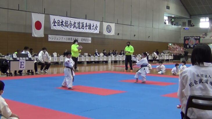 空手道形　小学１年生決勝　第15回全日本総合武道選手権大会