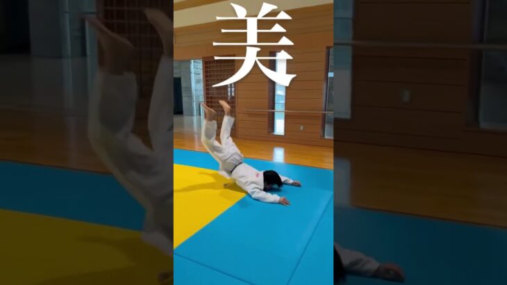 身体のバネ◎【柔道/judo/体操】