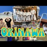 【2023沖繩古武道之旅】Okinawa Kobudo Training Camp 2023