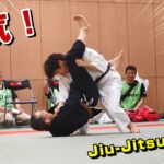Aikido Shirakawa Ryuji VS Kitagawa Takahide Serious Jiu-Jitsu Match [Special exhibition]