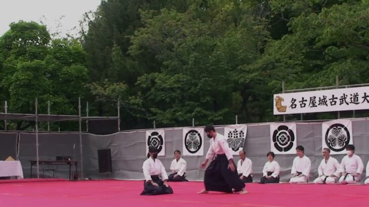 Aikido at Nagoya Castle’s 52nd Annual Embutaikai 合気道第52回名古屋城古武道大 2023 05 05