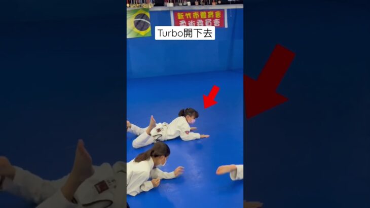 是不是地板很滑呀哈哈🤣🤣 #柔道 #judo #巴西柔術