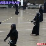 警視庁ウォーミングアップ　第62回東京都剣道選手権大会