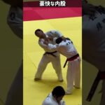 【柔道】重量級選手の豪快で軽快な内股｜Powerful nimble uchimata by heavy weight Judoka