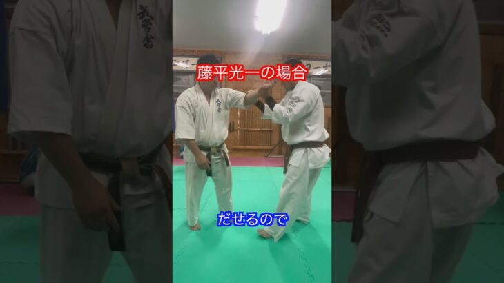 【合気道】有名な合気道家達の合気！！#aikido ＃karate #martial #合気道 #武道 #空手