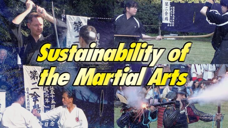 ウィリアム・リード師と行く 明治神宮奉納 日本古武道大会2023　The Meiji-Jingu Japanese martial arts festival with William Reed