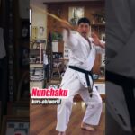 This is the Nunchaku of Ryukyukobudo !