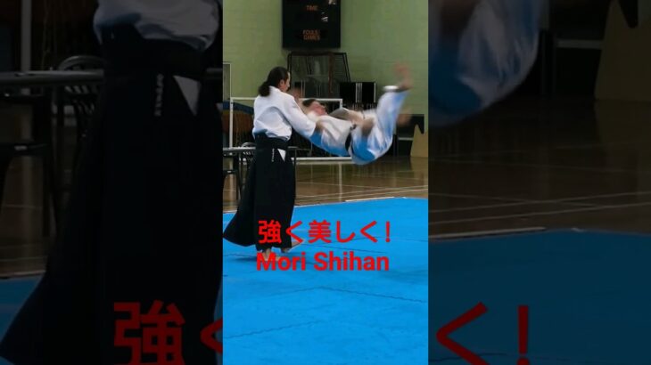 「日本の武道は強く美しい!」森師範八段 Mori Shihan 8thDan Goshu-Ryu Aiki Jujutsu 豪州流合氣柔術 AUS aikido #selfdefense