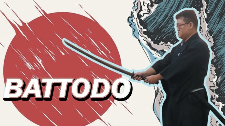 【VLOG】BATTODO | 拔刀道 | 古武道 | 日本刀 | 日本拔刀道連盟