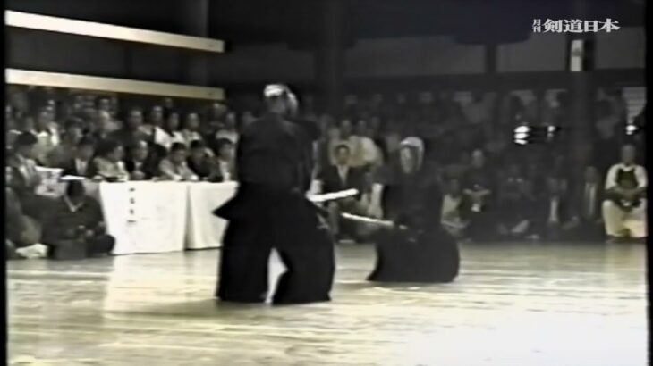 1992年(平成4年)全日本剣道演武大会(京都大会)範士九段の部4（最終演武）