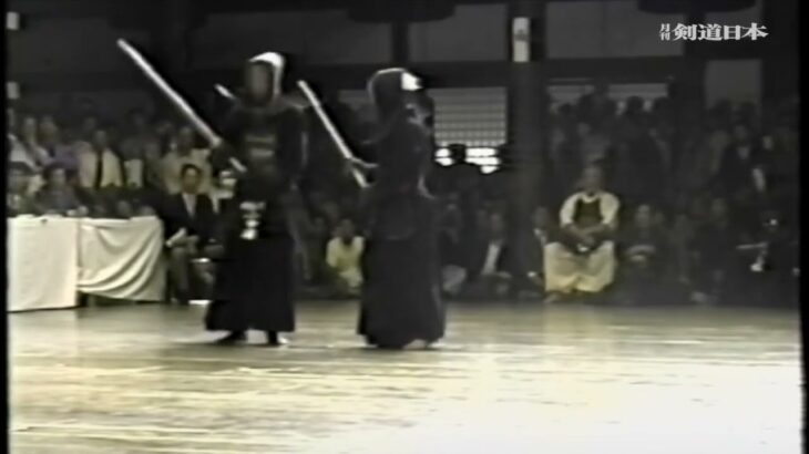 1992年(平成4年)全日本剣道演武大会(京都大会) 範士八段の部2