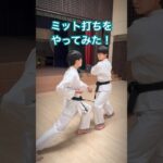 シニア60代趣味の空手・古武道　人と比べない！無理をしない！#介護予防 #ボケ防止 #転倒予防 #空手 #karate #健康 #シニア #古武道