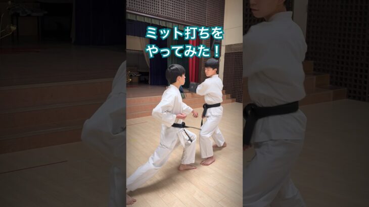 シニア60代趣味の空手・古武道　人と比べない！無理をしない！#介護予防 #ボケ防止 #転倒予防 #空手 #karate #健康 #シニア #古武道