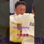 #judo #柔道 #感謝 #六郷道場 #習い事