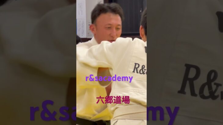 #judo #柔道 #感謝 #六郷道場 #習い事