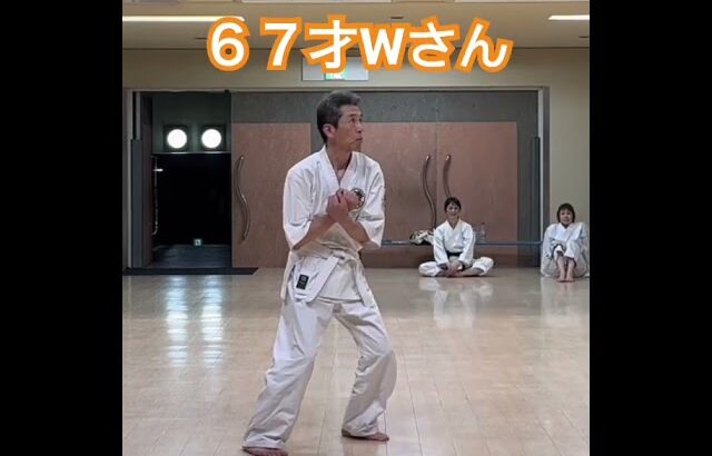 シニア60代趣味の空手・古武道　人と比べない！無理をしない！