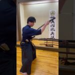 風神貫　Fujin-Nuki #katana　#kenjutsu　#martialars　#batto#刀　#抜刀　#古武道