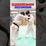 【合気道】結局強いのか！？　#aikido ＃karate #martial #合気道 #武道 #空手＃筋トレ＃腕立て＃push-up