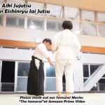 Meishinryu Aikido techniques 明真流　合気道の稽古 #aikido #合気道 #天照会 2024 0712 01