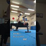 筋トレ #武道塾 #karate #martialarts #総合格闘技 #空手 #筋トレ #松山市 #東温市 #松前町