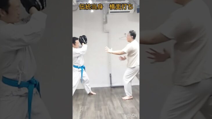 合気道「当身」で強くなる！基本から応用まで #武道 #martialarts