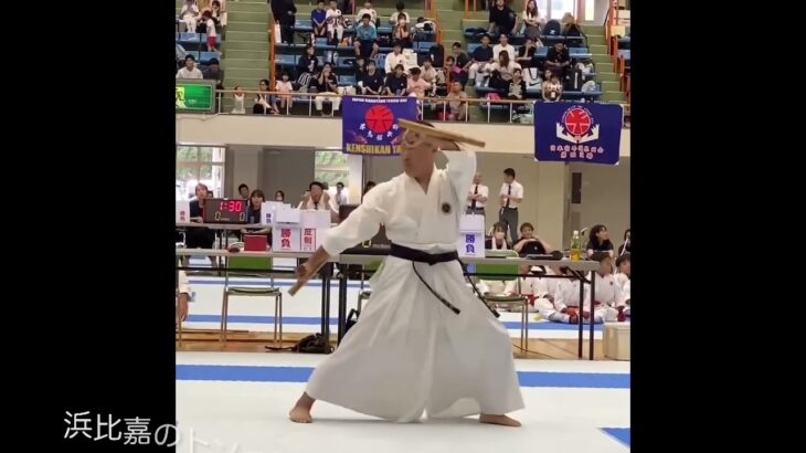 琉球古武道金剛流演武 Ryukyu Kobudo Kongo-ryu Demonstration