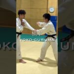 冷静な柔道！帯を取り抱えながら横に投げる！横車！#judo  #ショート #shorts