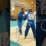 宮城県内トップクラスの柔道家の乱取対決！激しい技の撃ち合い！谷落が炸裂！judo #ショート #shorts