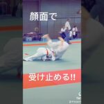 柔道🥋ど素人47歳で黒帯目指したら100%事故ります‼︎🙉🐒