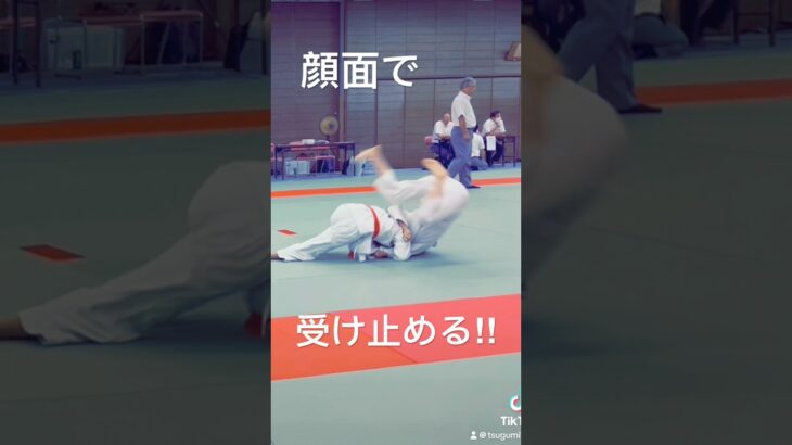 柔道🥋ど素人47歳で黒帯目指したら100%事故ります‼︎🙉🐒