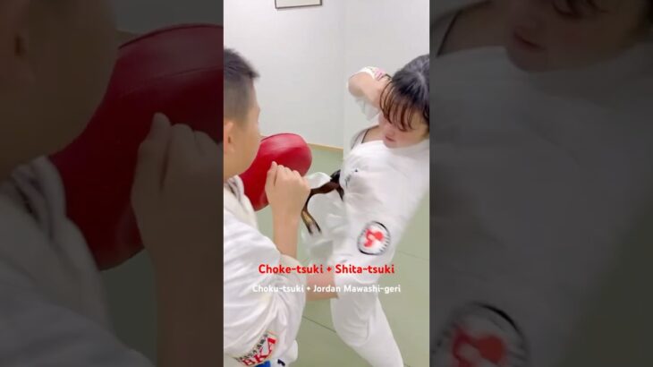 Karate Combination drill #fullcontactkarate #大谷道場 #kyokushin #直突き#下突き #空手ガール #karategirl #shorts