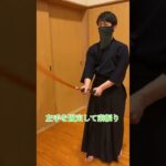 《剣道グリップ＆トレーニング【零】》振り方紹介＆Lサイズ紹介！#shorts #Shorts #kendo #剣道　#剣道グリップ #剣道グリップ零