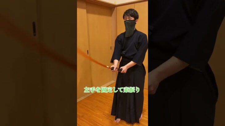 《剣道グリップ＆トレーニング【零】》振り方紹介＆Lサイズ紹介！#shorts #Shorts #kendo #剣道　#剣道グリップ #剣道グリップ零