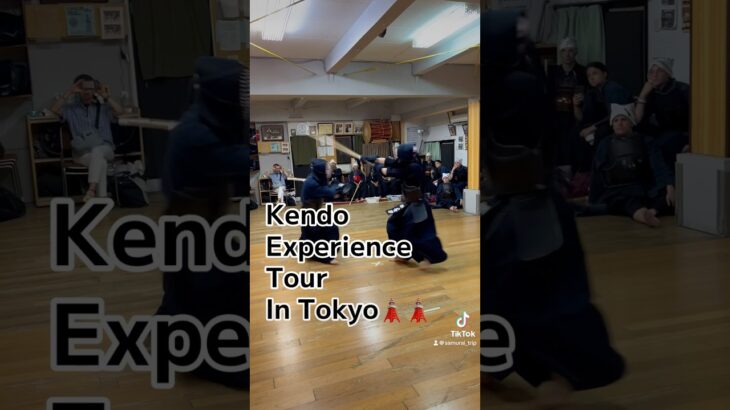 Kendo Experience Tour 「SAMURAI TRIP」 in Tokyo🔥🔥 #インバウンド #武道ツーリズム #samurai #kendo #japan #tokyo