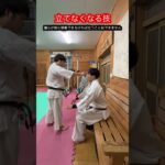 【合気道】立ち上がれなくなる技　解説！！　#aikido ＃karate #martial #武道 ＃#空手＃筋トレ#selfdefens＃柔道