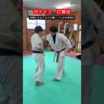 【空手】対ナイフの打撃技　解説！！　#aikido ＃karate #martial #武道 ＃#空手＃合気道＃筋トレ#selfdefens