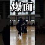 【剣道】上段からの爆面　#剣道 #kendo #ippon #爆速 #おすすめ #me