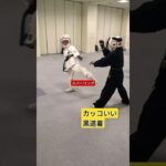 武道塾空手塾生募集中