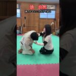 【武道・武術】大東流合気柔術　堀川幸道がよくやる頭合気　やり方　解説！！　#aikido ＃karate #martial #武道 ＃#空手＃合気道＃筋トレ#selfdefens