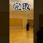 【剣道】高段者の先生には右開無構でも関係なかった。　#剣道 #kendo #samurai #shorts #おすすめ