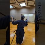 浪返 Nami-Gaeshi #bushi #武道 #martialarts #kenjutsu #samurai #古武術 #sword