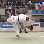 第47回 全国高等学校柔道選手権🥋新潟大会【団体・個人】