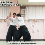 Meishinryu Aikido techniques 明真流　合気道の稽古 #aikido #合気道 #天照会 2025 0206 01