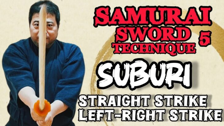 SAMURAI SWORD TECHNIQUE  古武術素振　#kenjyutu